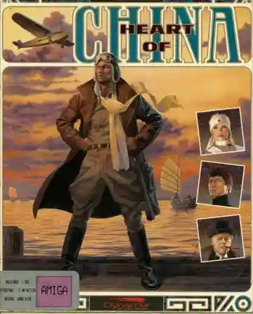 Heart of China_Disk5